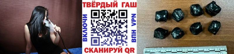 Продажа наркотиков Нюрба Cocaine Конопля СОЛЬ ГАШИШ MDMA Мефедрон