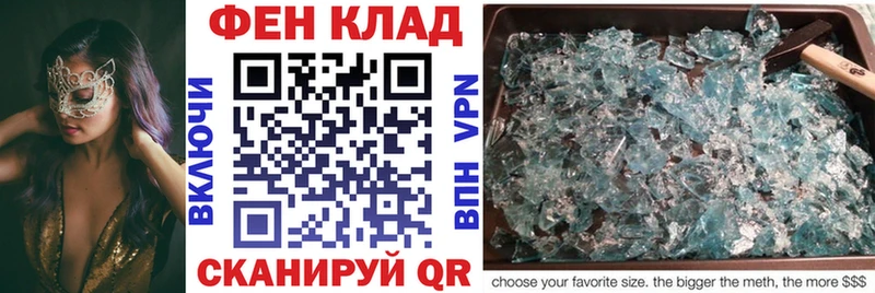 АМФ Розовый  Нюрба 