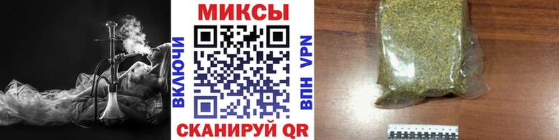 Бутират 99%  mega онион  Нюрба 