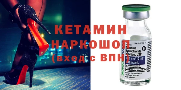a pvp Елизово