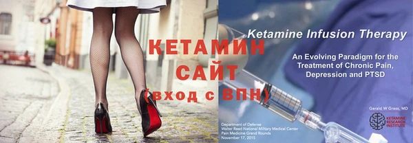 скорость Заволжск