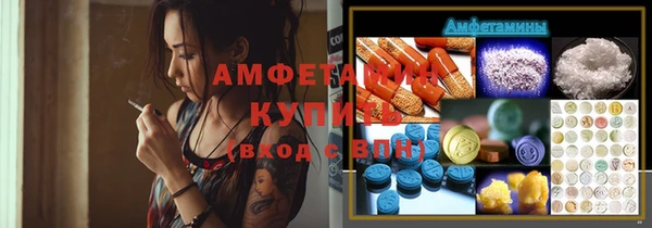 скорость Заволжск