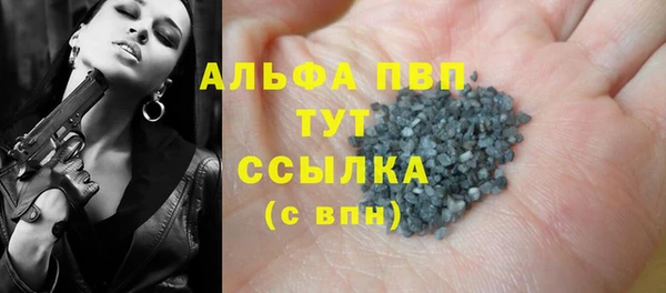 скорость Заволжск