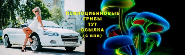 скорость Заволжск