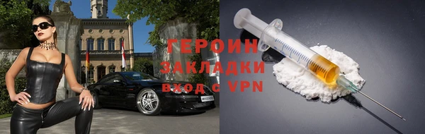 скорость Заволжск