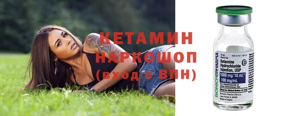 скорость Заволжск