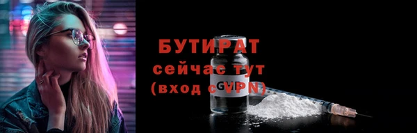 скорость Заволжск