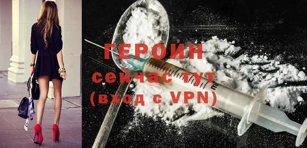 стаф Заводоуковск