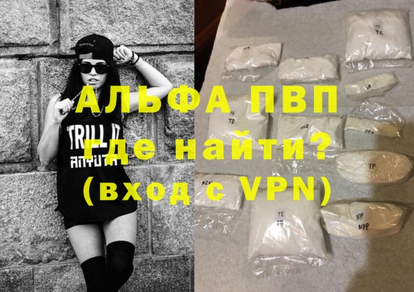 скорость Заволжск