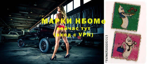 скорость Заволжск