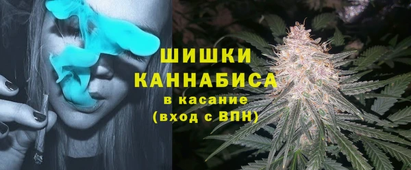 скорость Заволжск