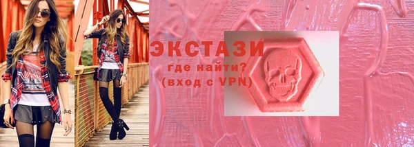 стаф Заводоуковск