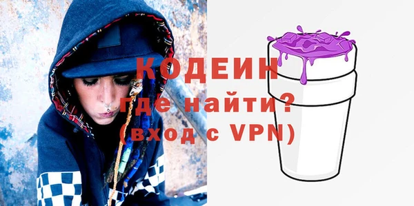 стаф Заводоуковск
