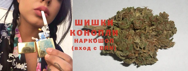 скорость Заволжск