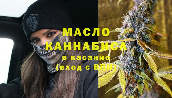 скорость Заволжск