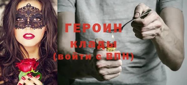 скорость Заволжск