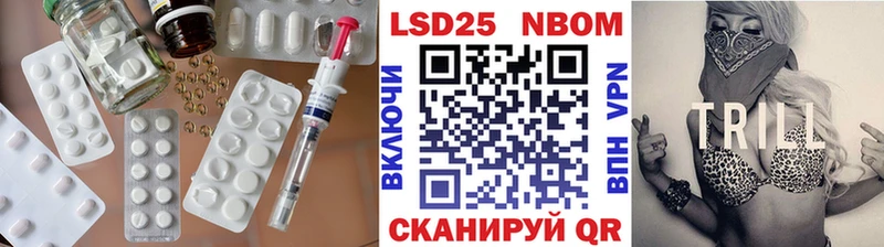 hydra tor  купить  сайты  Нюрба  Лсд 25 экстази кислота 